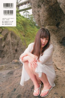 王子文